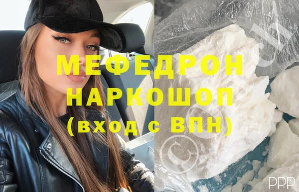 mdpv Кодинск