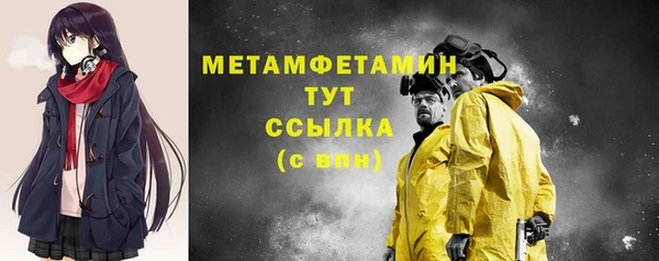 марки nbome Козловка