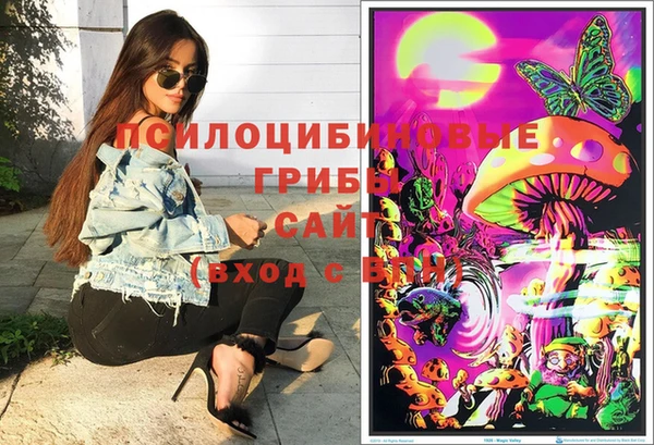 mdma Красноперекопск