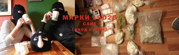 марки nbome Козловка