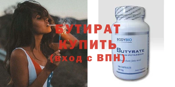 марки nbome Козловка