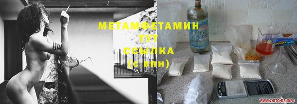 марки nbome Козловка