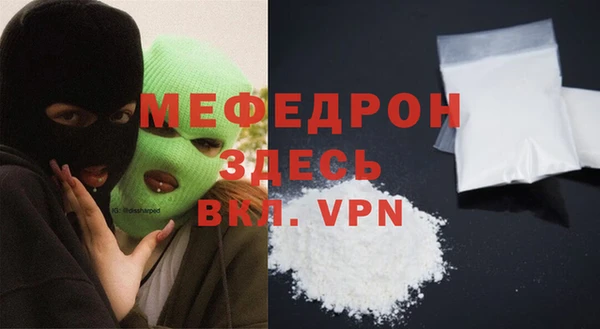 марки nbome Козловка