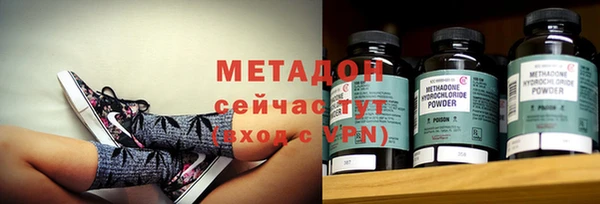 mdpv Кодинск