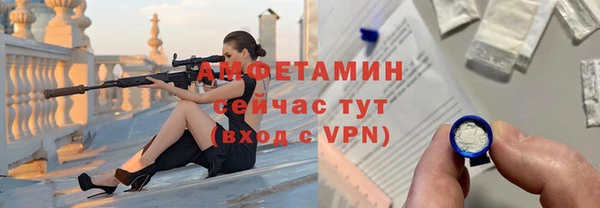 мефедрон мука Козельск
