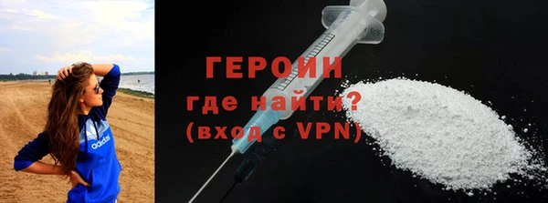 mdpv Кодинск