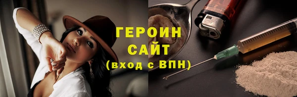 марки nbome Козловка