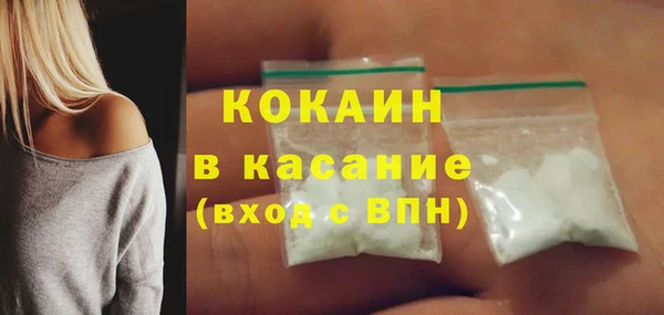 мефедрон мука Козельск