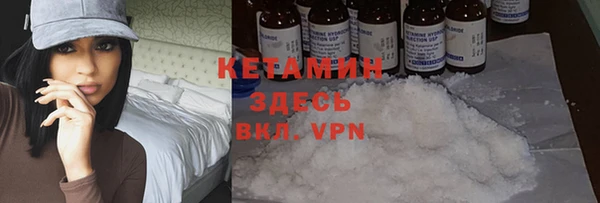 мефедрон мука Козельск