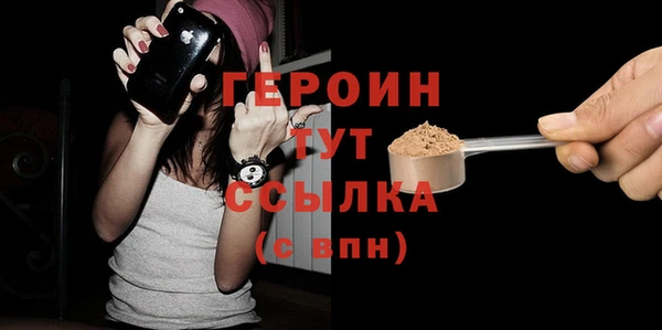 мефедрон мука Козельск