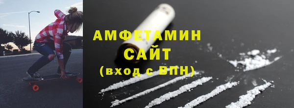 марки nbome Козловка