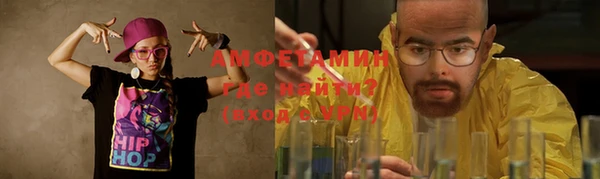 мефедрон мука Козельск