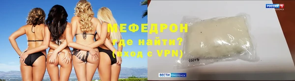 гашиш Корсаков