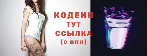мефедрон мука Козельск