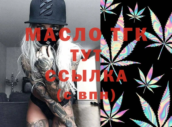 марки nbome Козловка