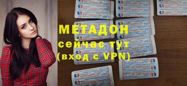 mdpv Кодинск