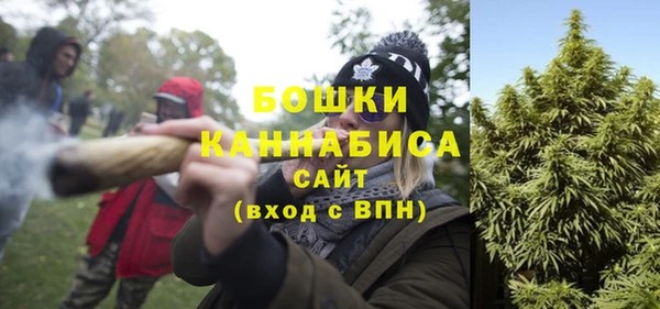 прущий лед Краснотурьинск