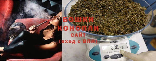 марки nbome Козловка