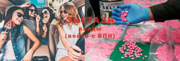 mdpv Кодинск