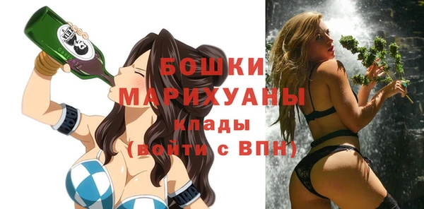 мефедрон Костерёво