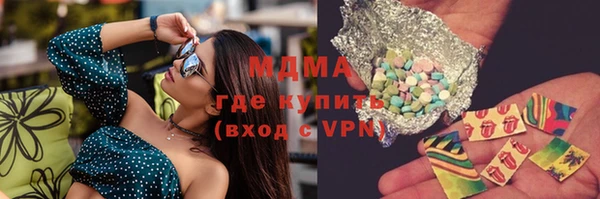 mdpv Кодинск